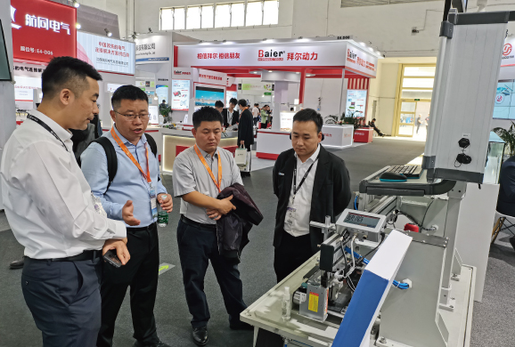 529169813687616.jpg 2.jpg